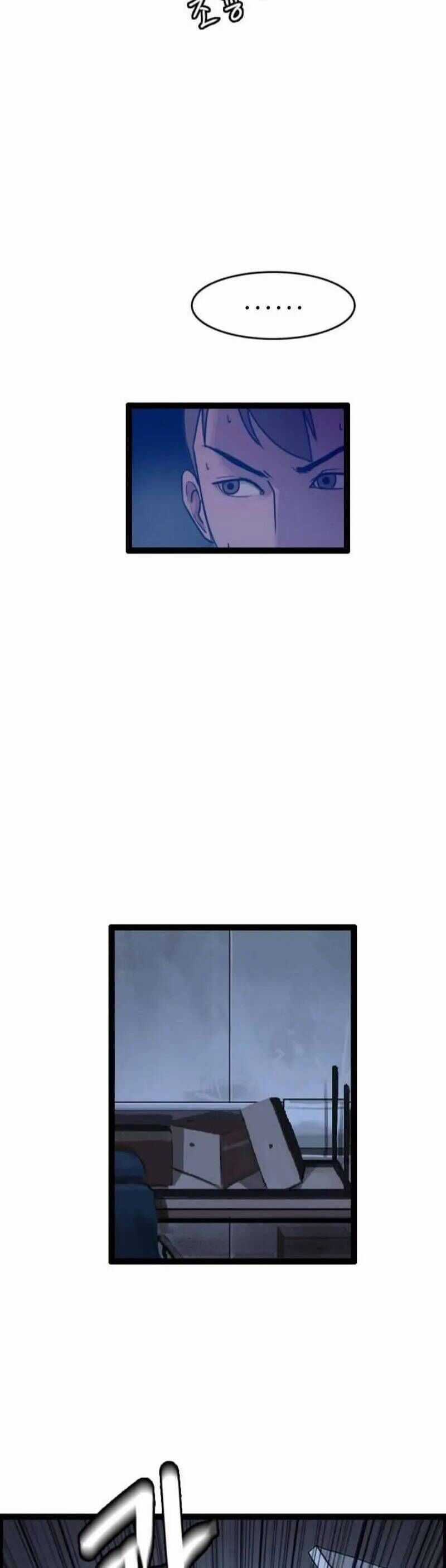 Tôi Nhặt Được Điện Thoại Từ Thế Giới Khác Chương 4 trang 26