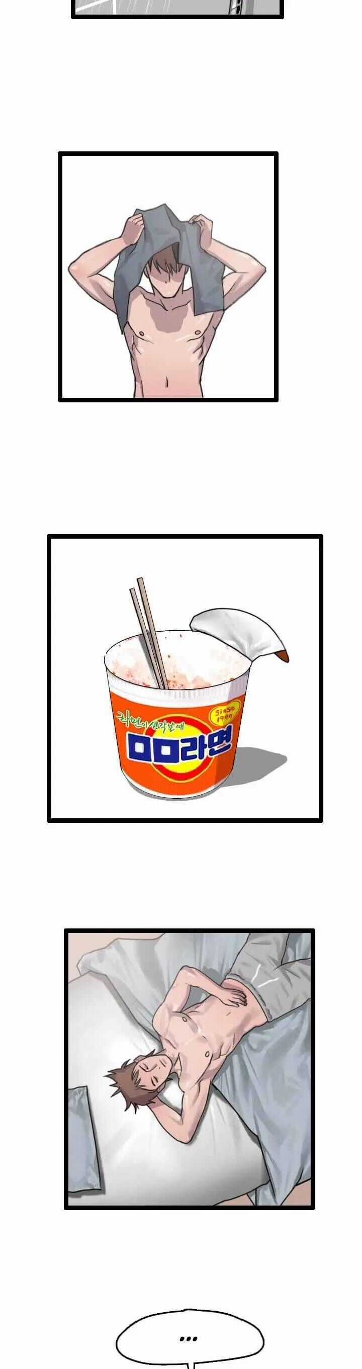 Tôi Nhặt Được Điện Thoại Từ Thế Giới Khác Chương 5 trang 17