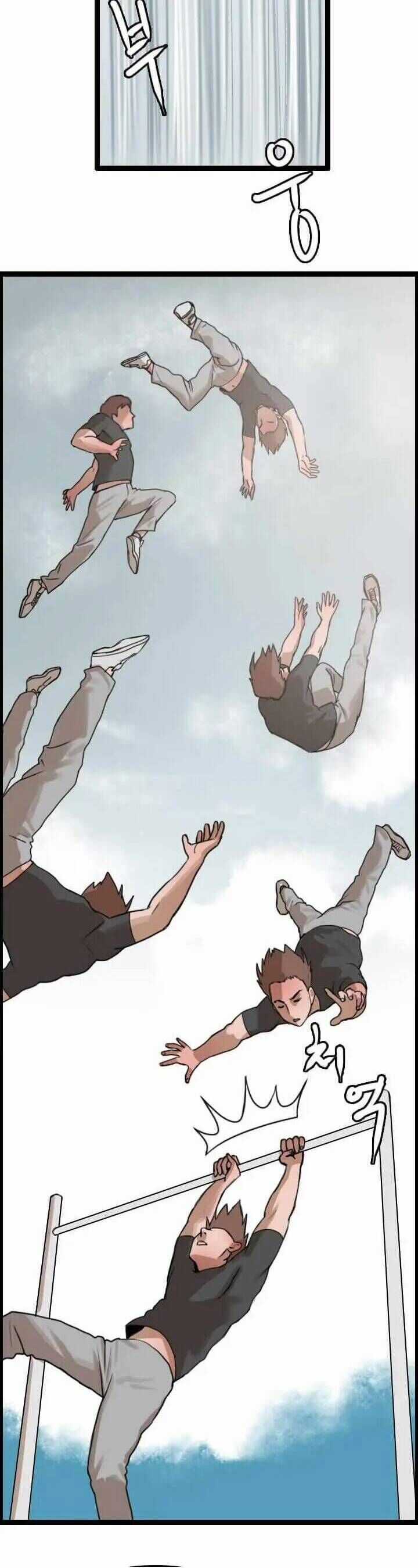 Tôi Nhặt Được Điện Thoại Từ Thế Giới Khác Chương 5 trang 24