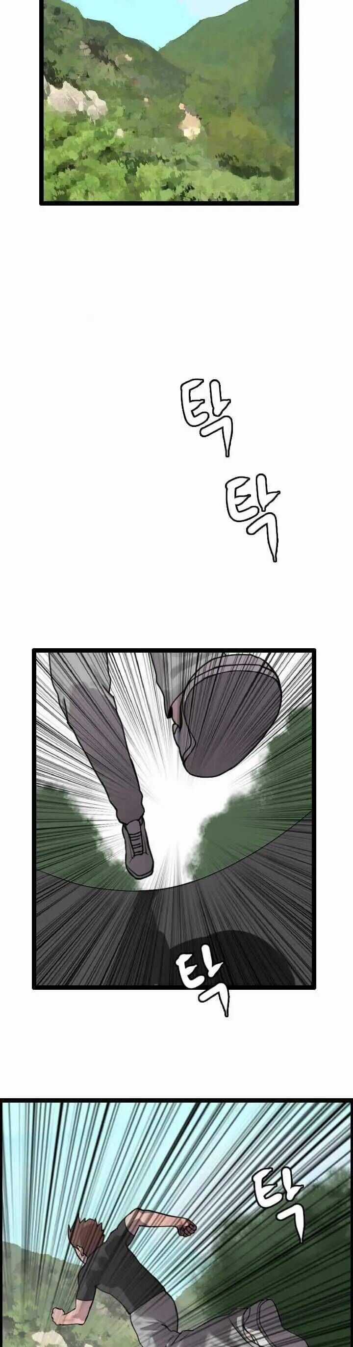 Tôi Nhặt Được Điện Thoại Từ Thế Giới Khác Chương 5 trang 29