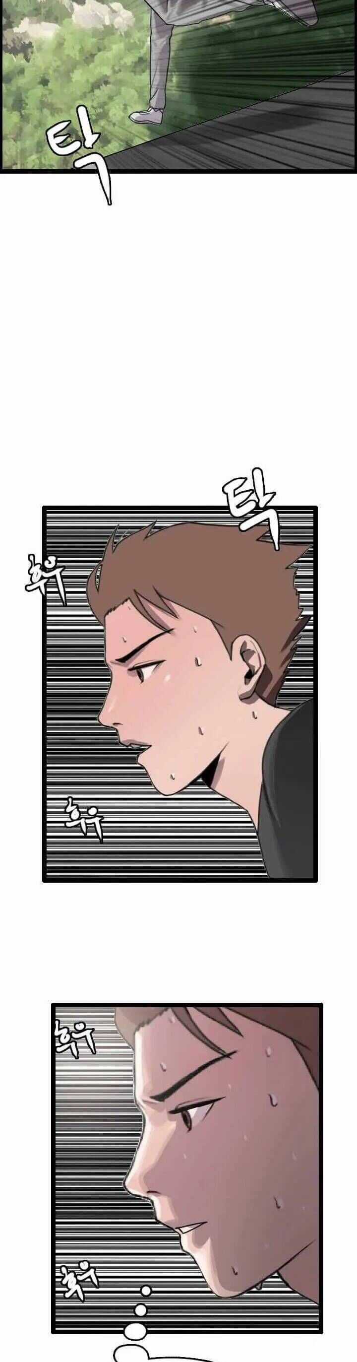 Tôi Nhặt Được Điện Thoại Từ Thế Giới Khác Chương 5 trang 30