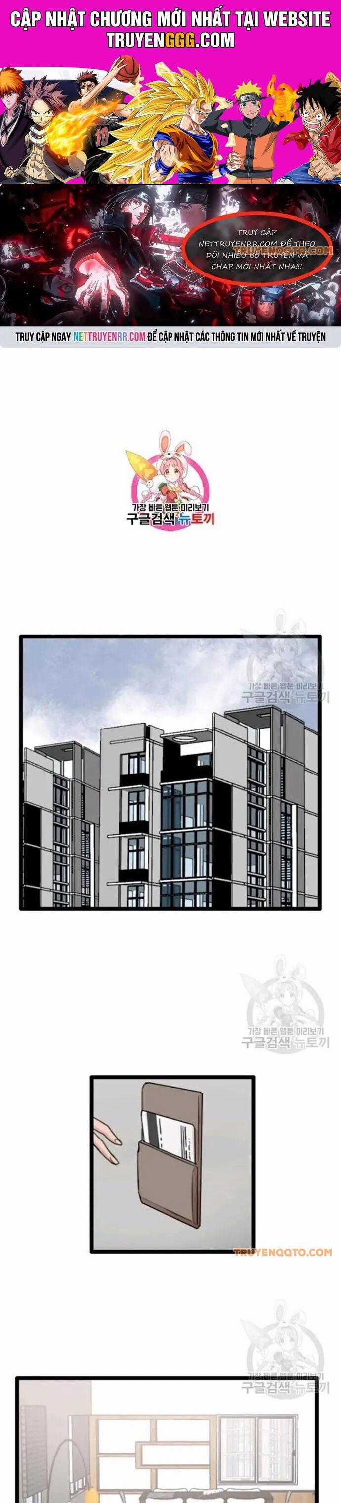 Tôi Nhặt Được Điện Thoại Từ Thế Giới Khác Chương 54 trang 0