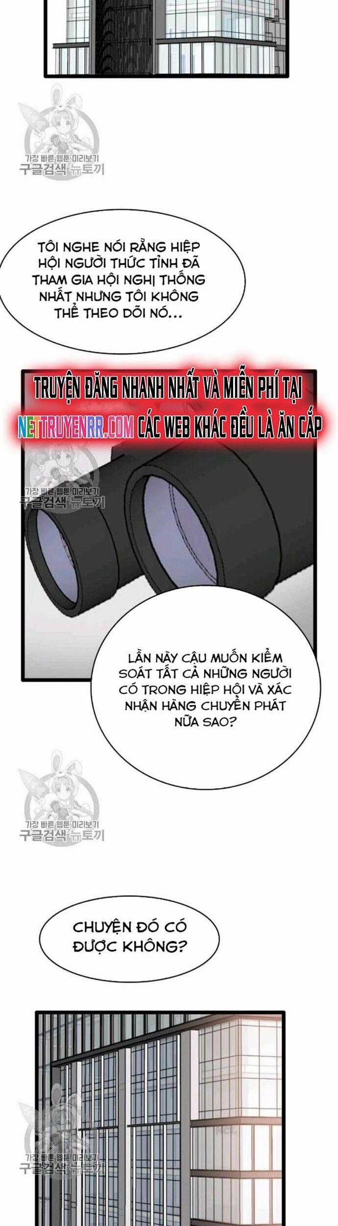 Tôi Nhặt Được Điện Thoại Từ Thế Giới Khác Chương 58 trang 1