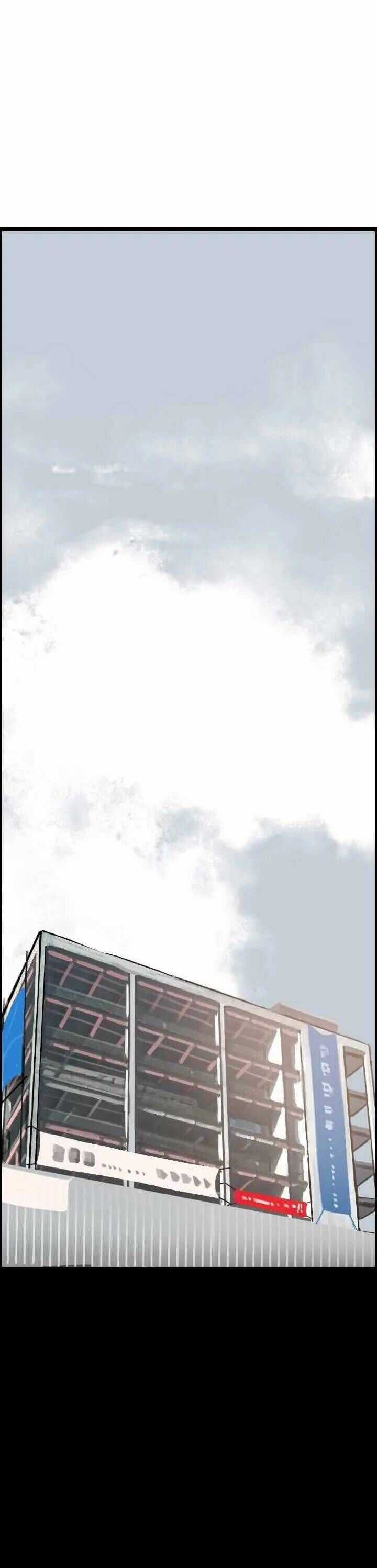 Tôi Nhặt Được Điện Thoại Từ Thế Giới Khác Chương 6 trang 18