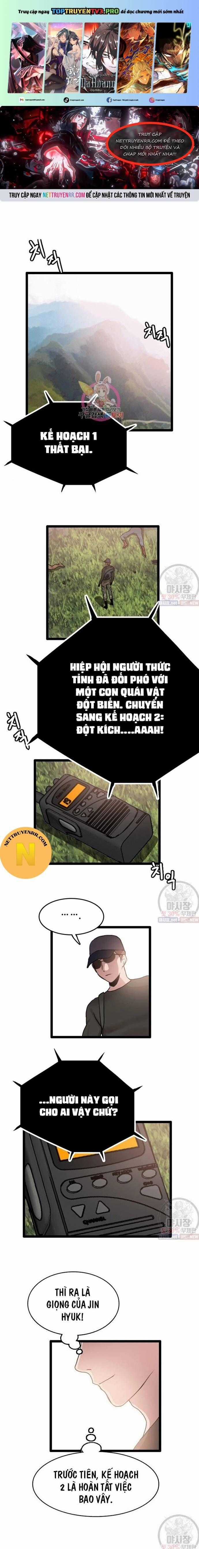 Tôi Nhặt Được Điện Thoại Từ Thế Giới Khác Chương 61 trang 1