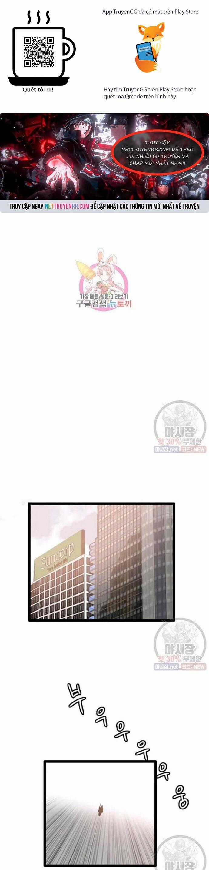 Tôi Nhặt Được Điện Thoại Từ Thế Giới Khác Chương 62 trang 0