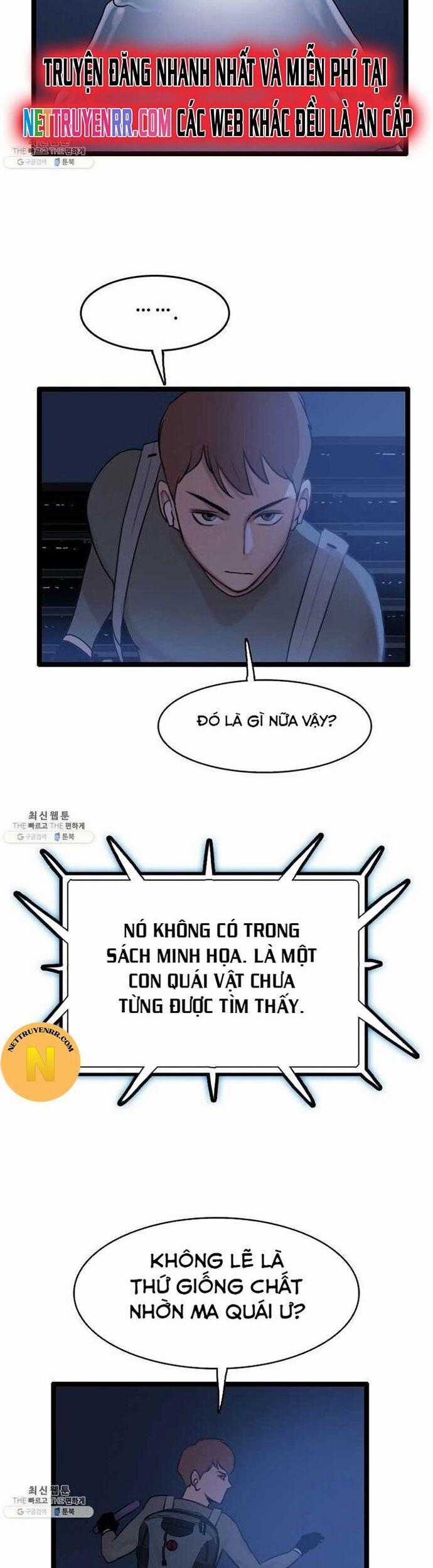 Tôi Nhặt Được Điện Thoại Từ Thế Giới Khác Chương 65 trang 1