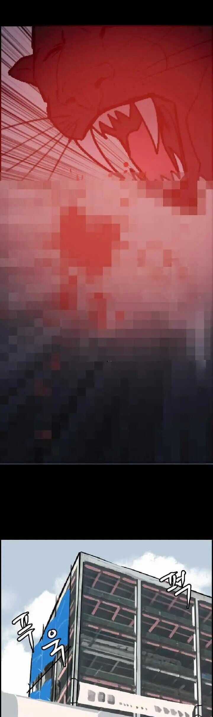 Tôi Nhặt Được Điện Thoại Từ Thế Giới Khác Chương 7 trang 27