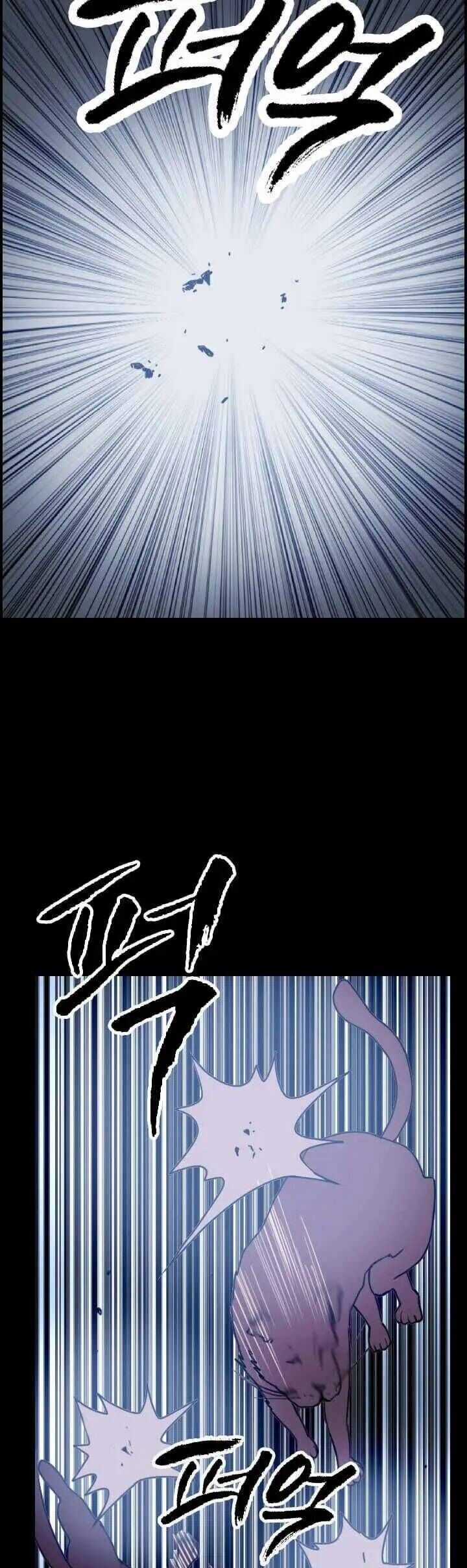 Tôi Nhặt Được Điện Thoại Từ Thế Giới Khác Chương 7 trang 5