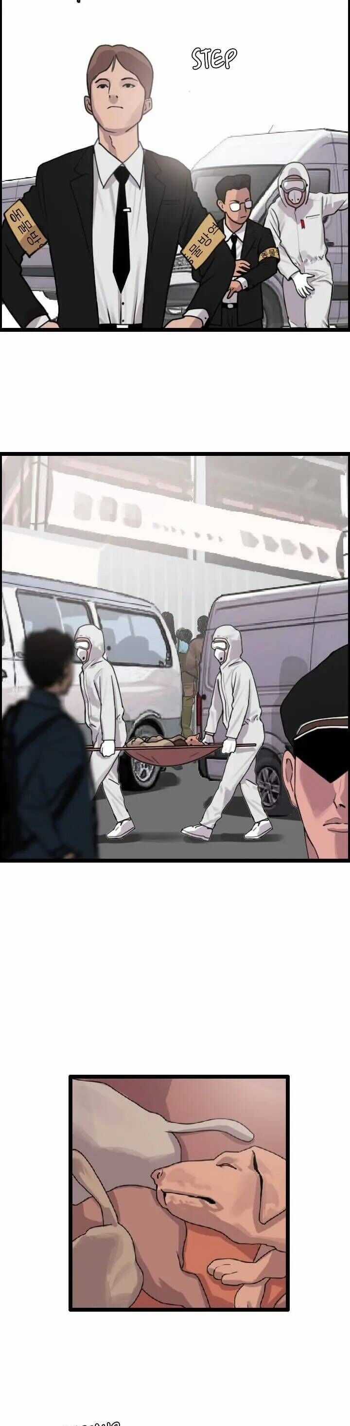 Tôi Nhặt Được Điện Thoại Từ Thế Giới Khác Chương 8 trang 5