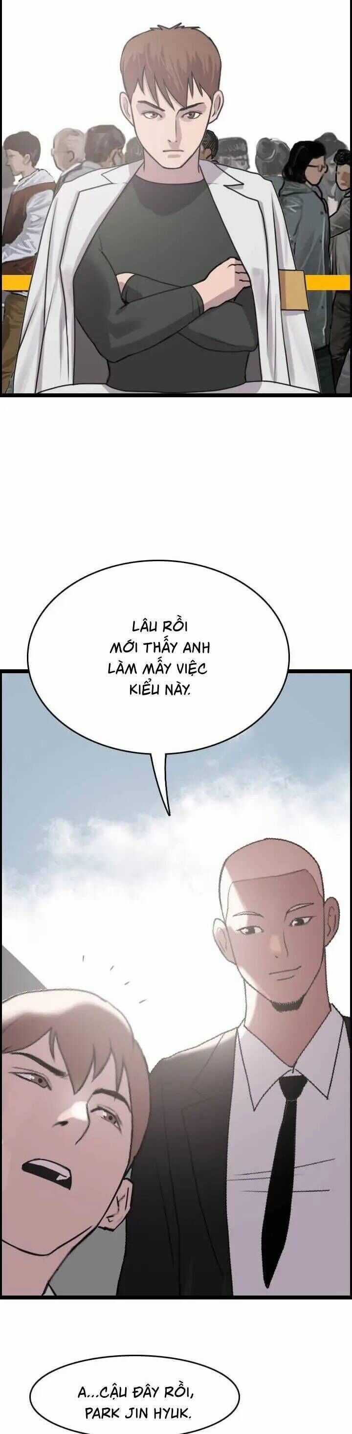 Tôi Nhặt Được Điện Thoại Từ Thế Giới Khác Chương 8 trang 8