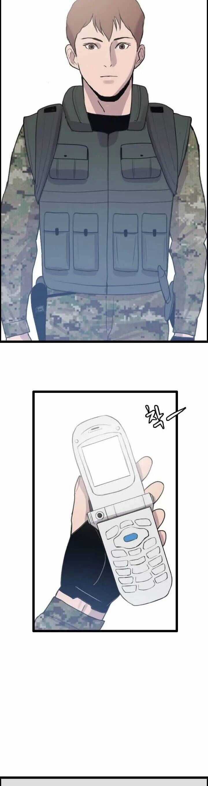 Tôi Nhặt Được Điện Thoại Từ Thế Giới Khác Chương 9 trang 39