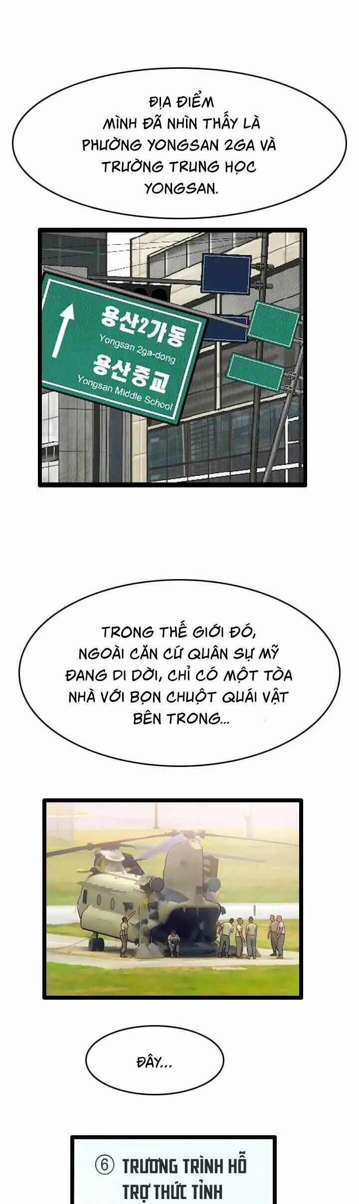 Tôi Nhặt Được Điện Thoại Từ Thế Giới Khác Chương 9 trang 7