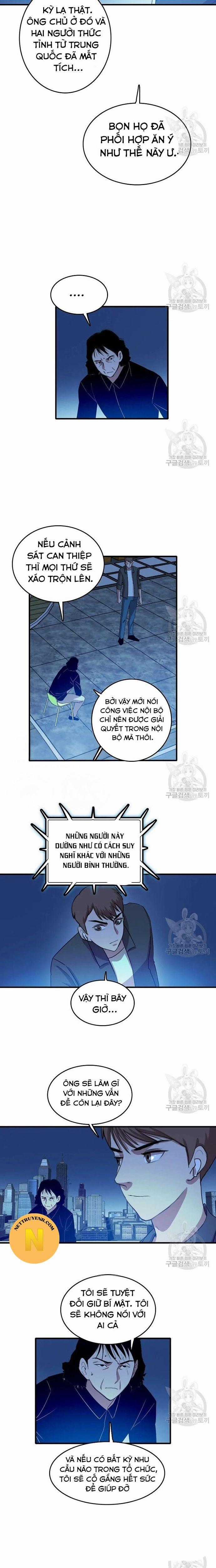 Tôi Nhặt Được Điện Thoại Từ Thế Giới Khác Chương 97 trang 1