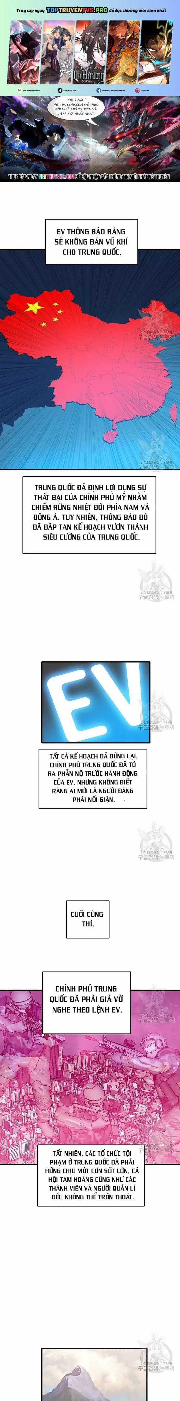 Tôi Nhặt Được Điện Thoại Từ Thế Giới Khác Chương 98 trang 0