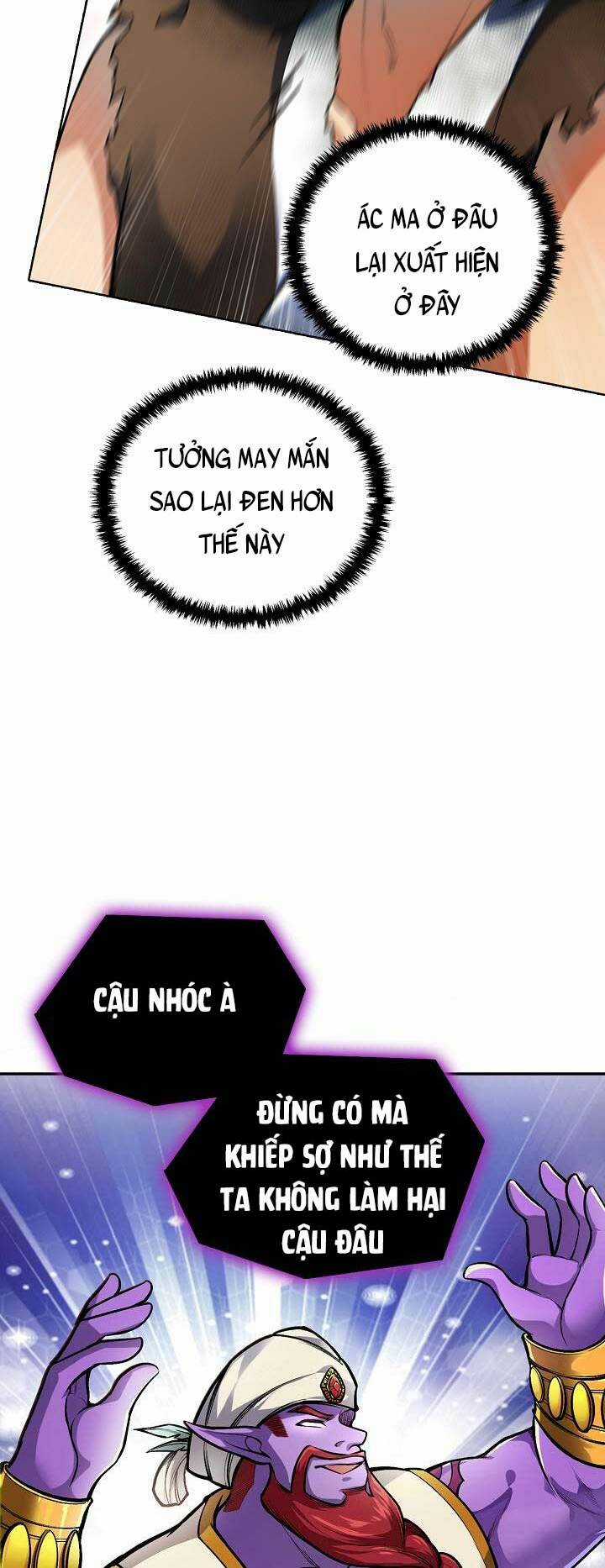 Tôi Nhặt Được Một Cây Đèn Thần Chapter 1 trang 21