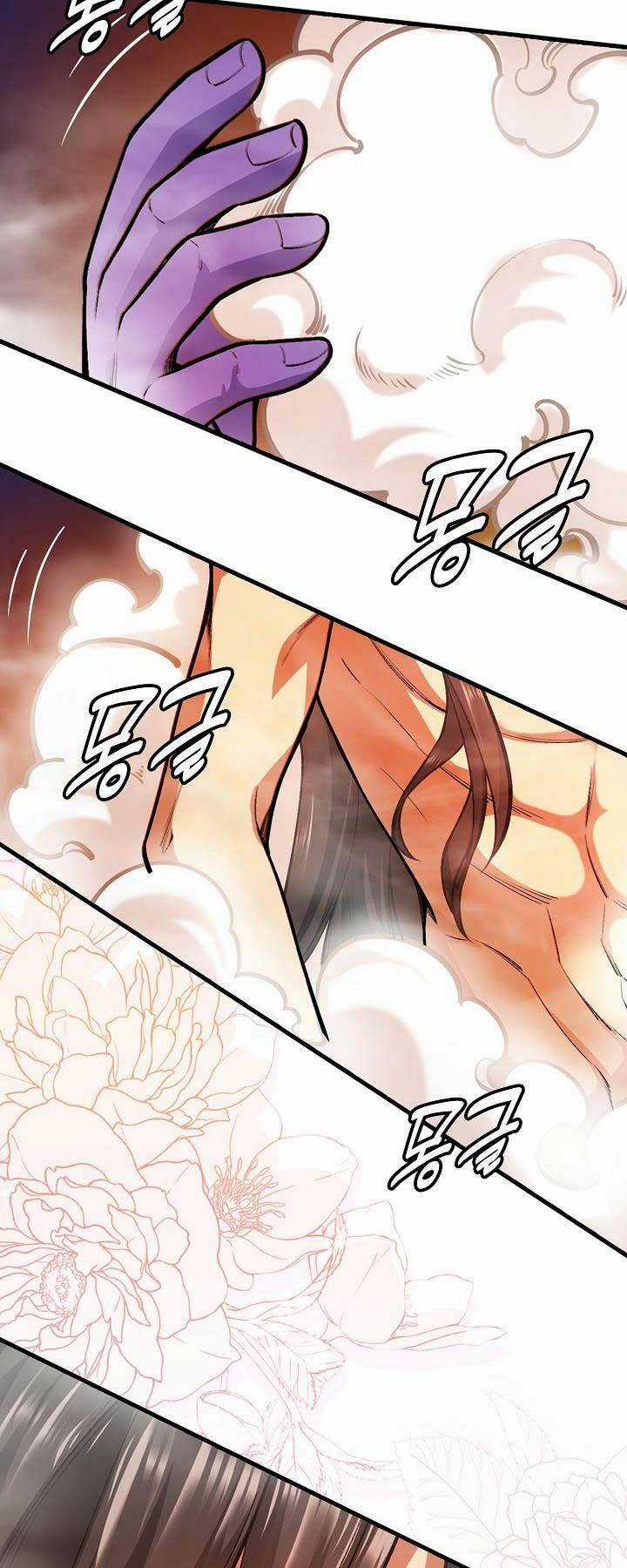 Tôi Nhặt Được Một Cây Đèn Thần Chapter 1 trang 63