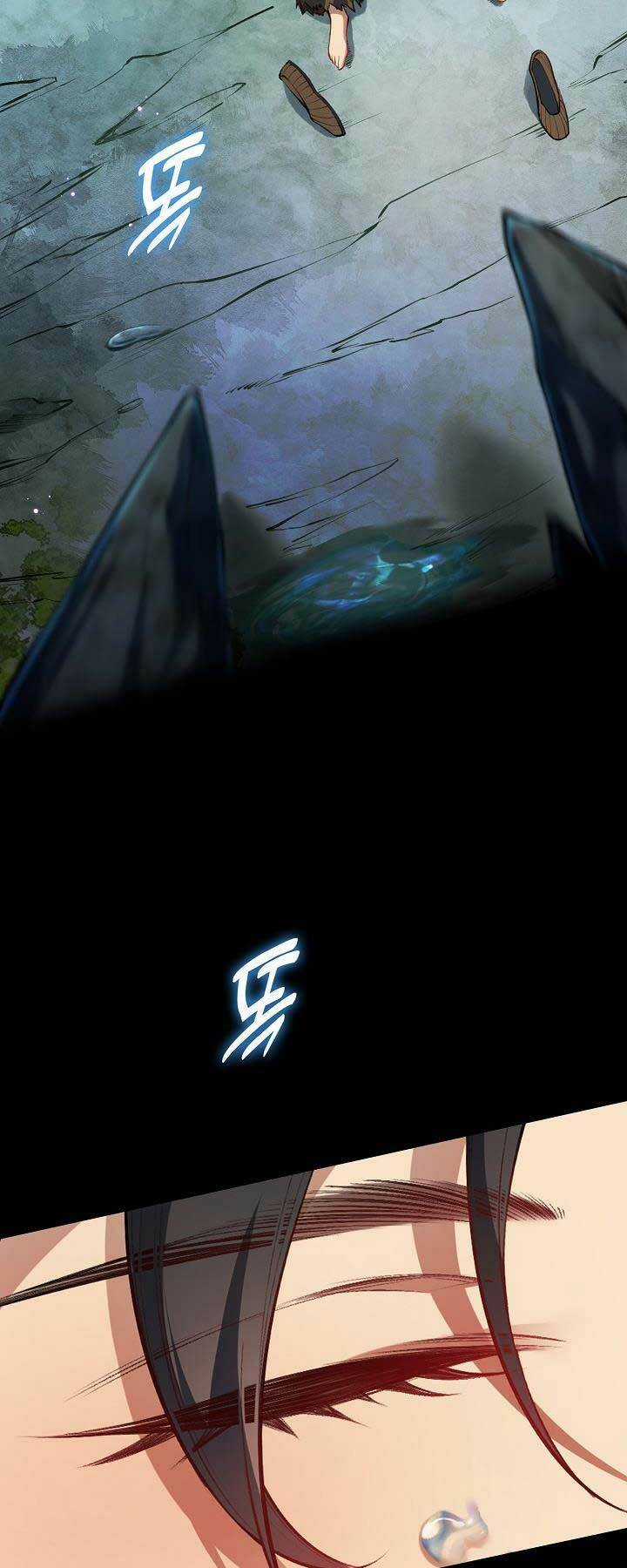 Tôi Nhặt Được Một Cây Đèn Thần Chapter 1 trang 81