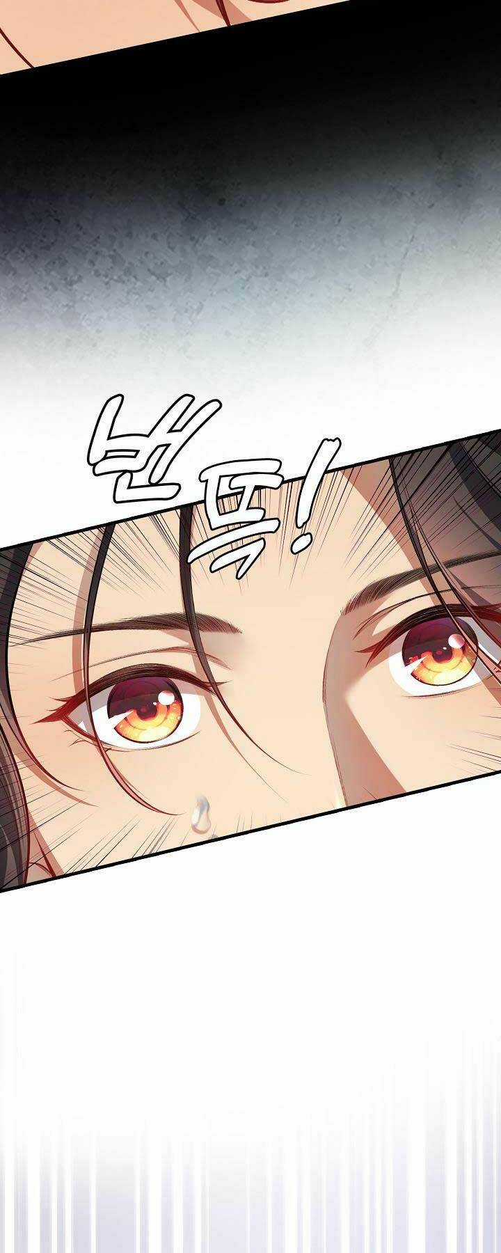 Tôi Nhặt Được Một Cây Đèn Thần Chapter 1 trang 82