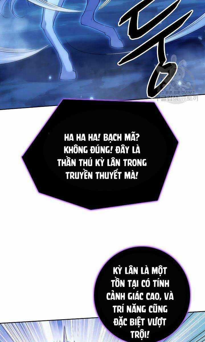 Tôi Nhặt Được Một Cây Đèn Thần Chapter 10 trang 20