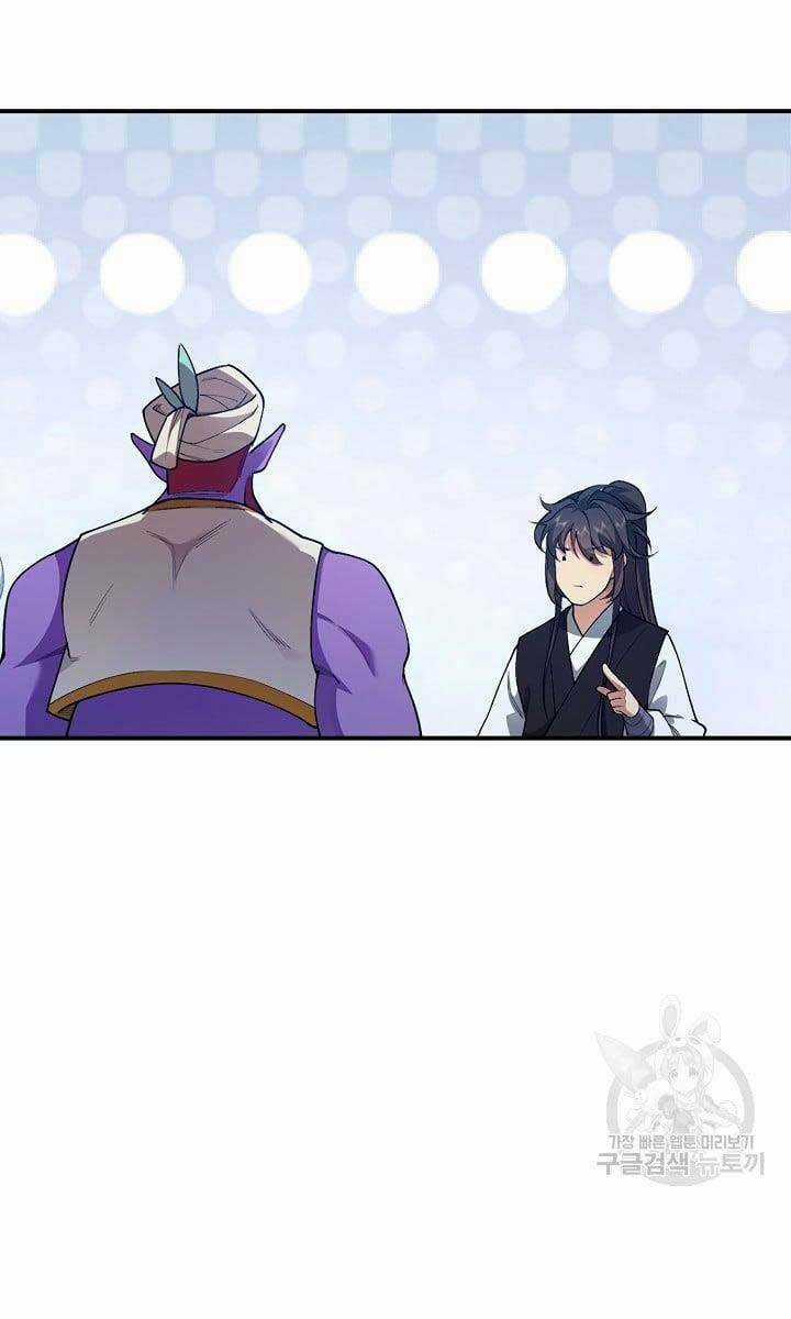 Tôi Nhặt Được Một Cây Đèn Thần Chapter 10 trang 26