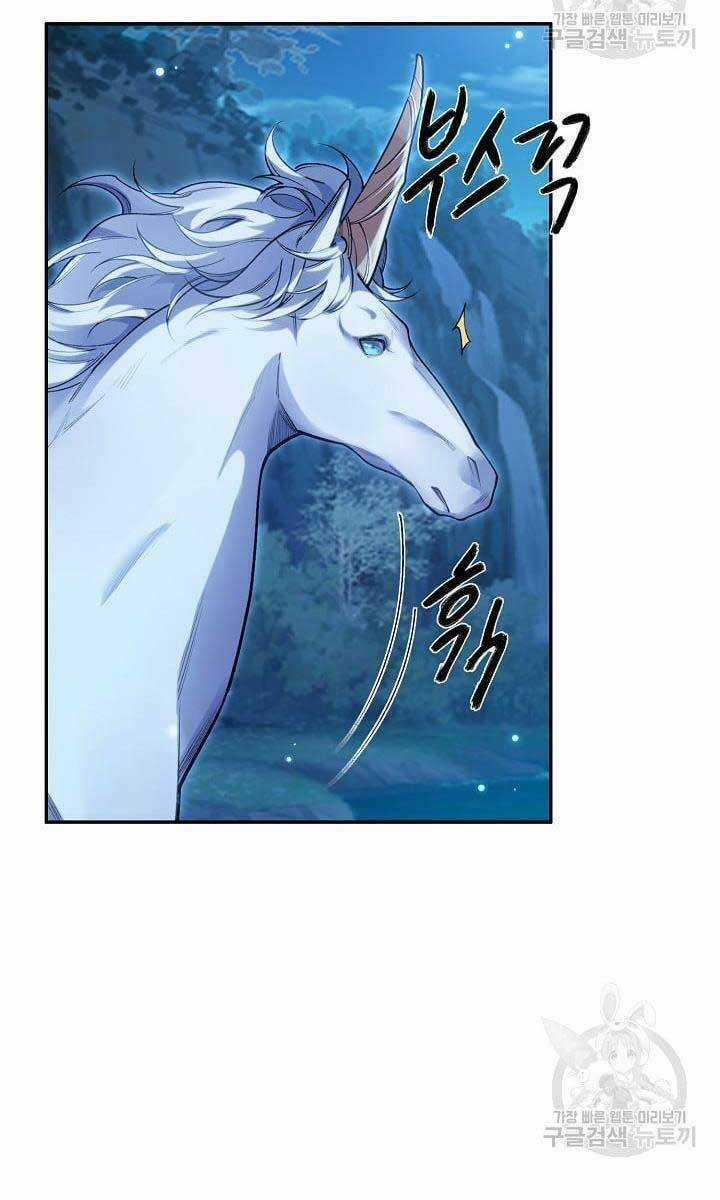 Tôi Nhặt Được Một Cây Đèn Thần Chapter 10 trang 36