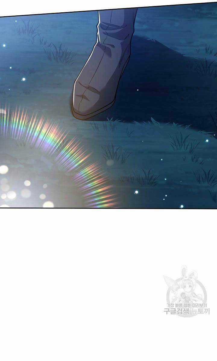 Tôi Nhặt Được Một Cây Đèn Thần Chapter 10 trang 50