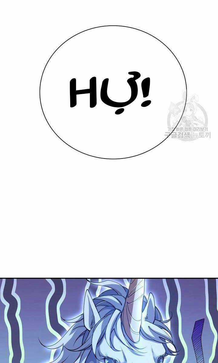 Tôi Nhặt Được Một Cây Đèn Thần Chapter 10 trang 58