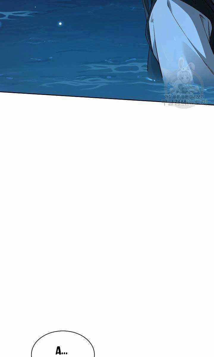 Tôi Nhặt Được Một Cây Đèn Thần Chapter 10 trang 72