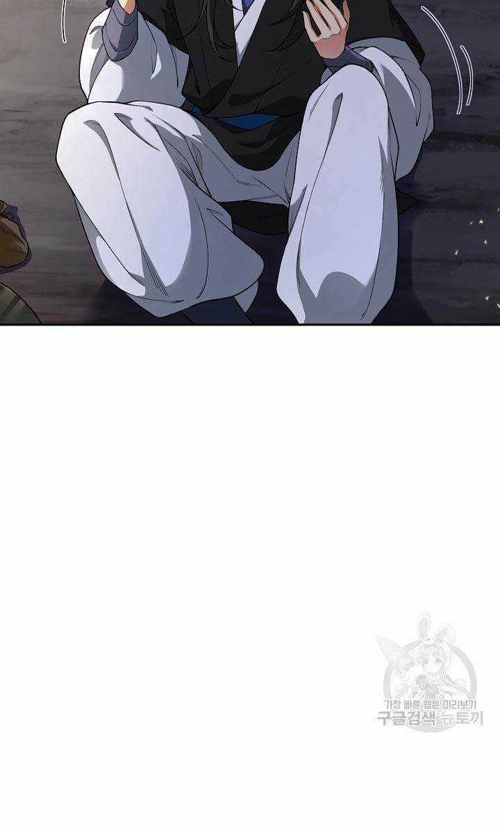 Tôi Nhặt Được Một Cây Đèn Thần Chapter 10 trang 89