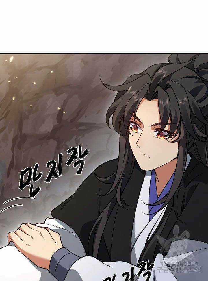 Tôi Nhặt Được Một Cây Đèn Thần Chapter 10 trang 90