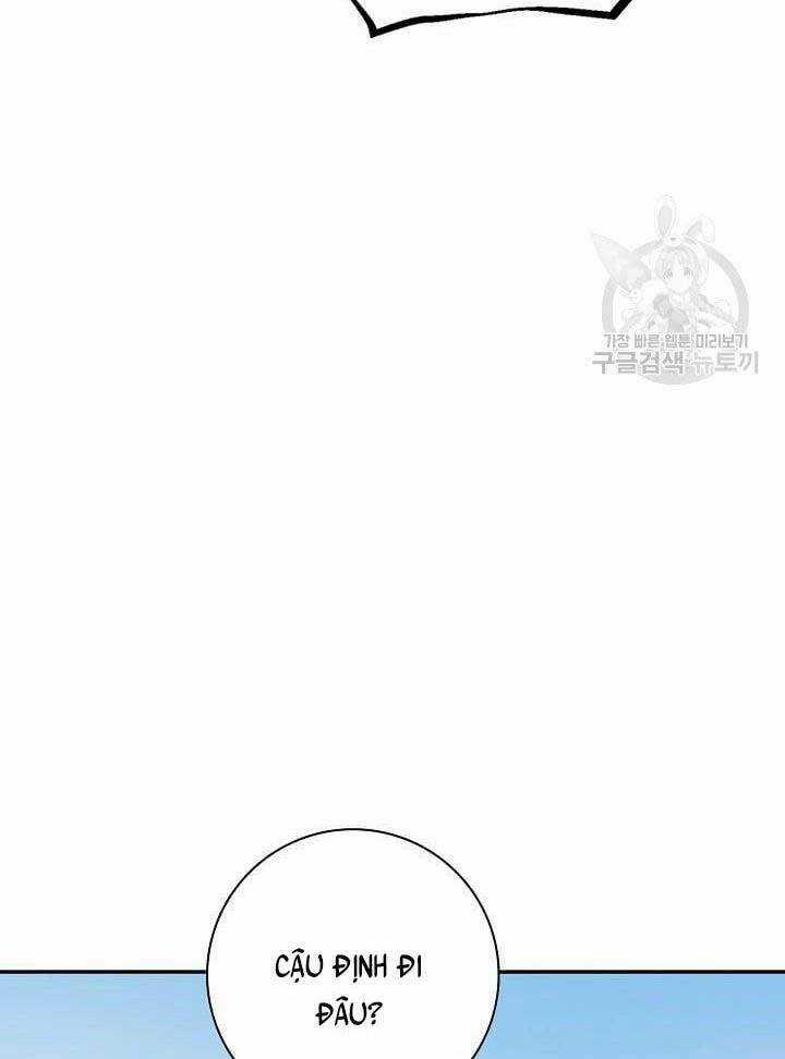 Tôi Nhặt Được Một Cây Đèn Thần Chapter 11 trang 64