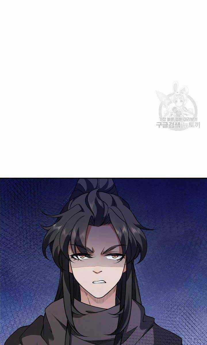 Tôi Nhặt Được Một Cây Đèn Thần Chapter 11 trang 76