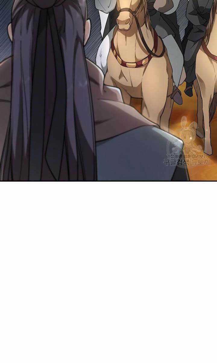 Tôi Nhặt Được Một Cây Đèn Thần Chapter 11 trang 88