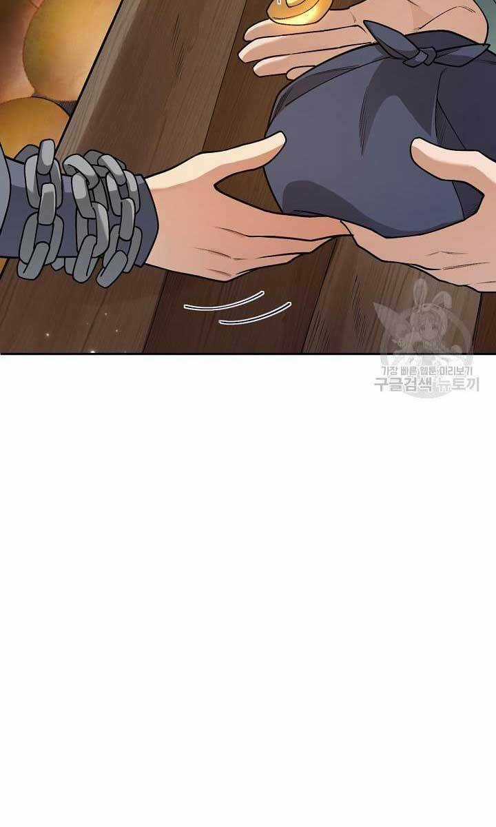 Tôi Nhặt Được Một Cây Đèn Thần Chapter 11 trang 9