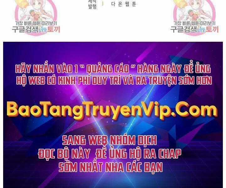 Tôi Nhặt Được Một Cây Đèn Thần Chapter 11 trang 93