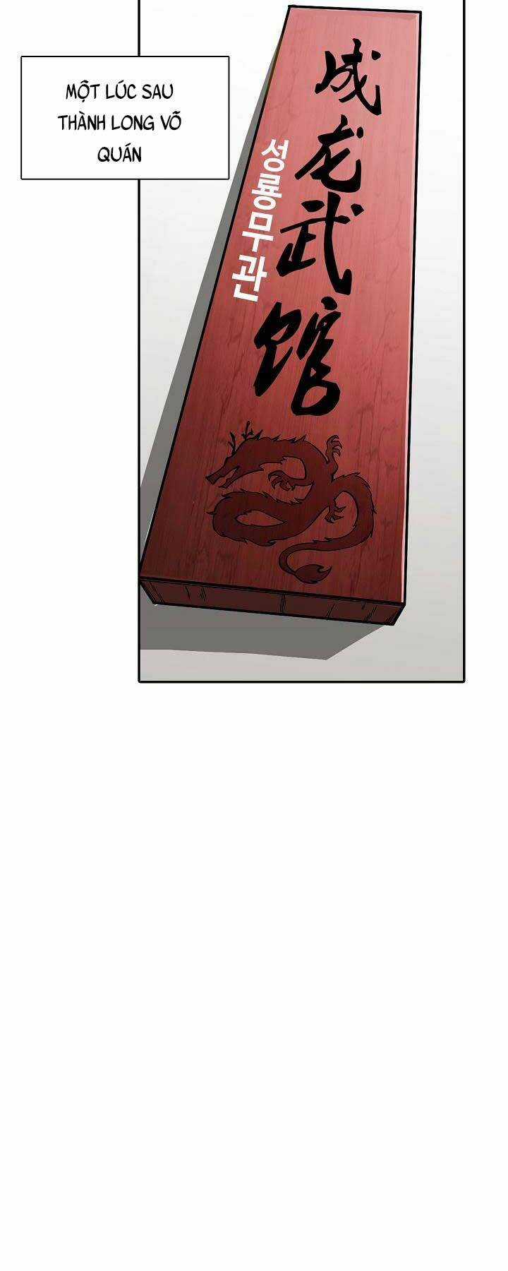 Tôi Nhặt Được Một Cây Đèn Thần Chapter 2 trang 16