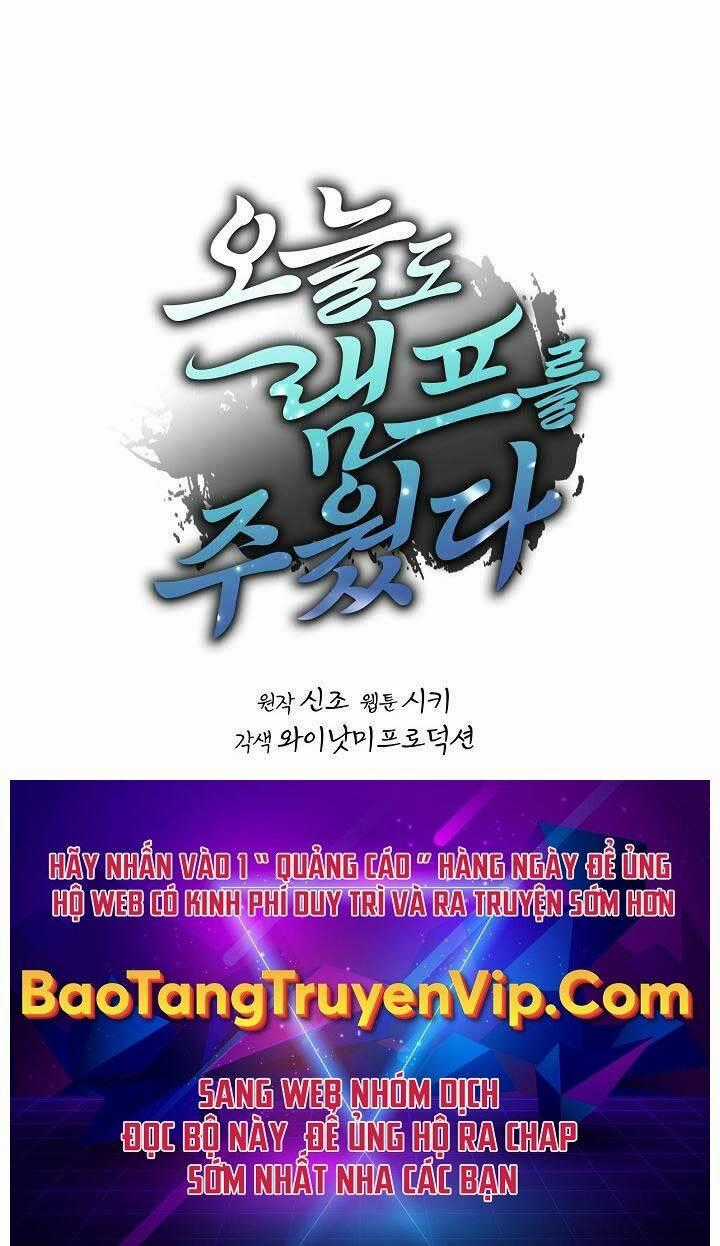 Tôi Nhặt Được Một Cây Đèn Thần Chapter 2 trang 68