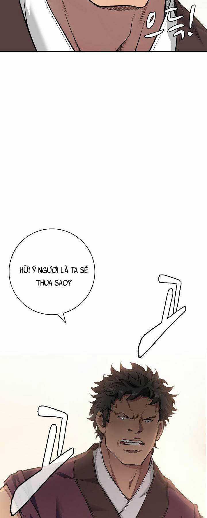 Tôi Nhặt Được Một Cây Đèn Thần Chapter 3 trang 21