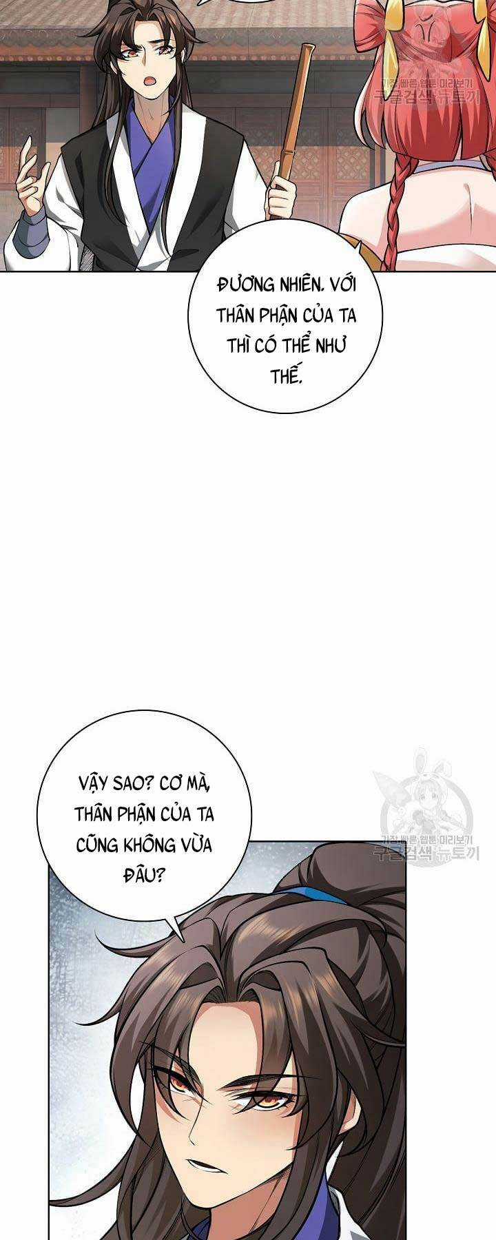 Tôi Nhặt Được Một Cây Đèn Thần Chapter 4 trang 14