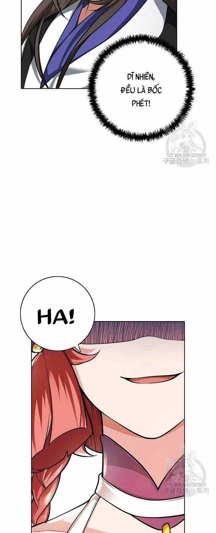 Tôi Nhặt Được Một Cây Đèn Thần Chapter 4 trang 15