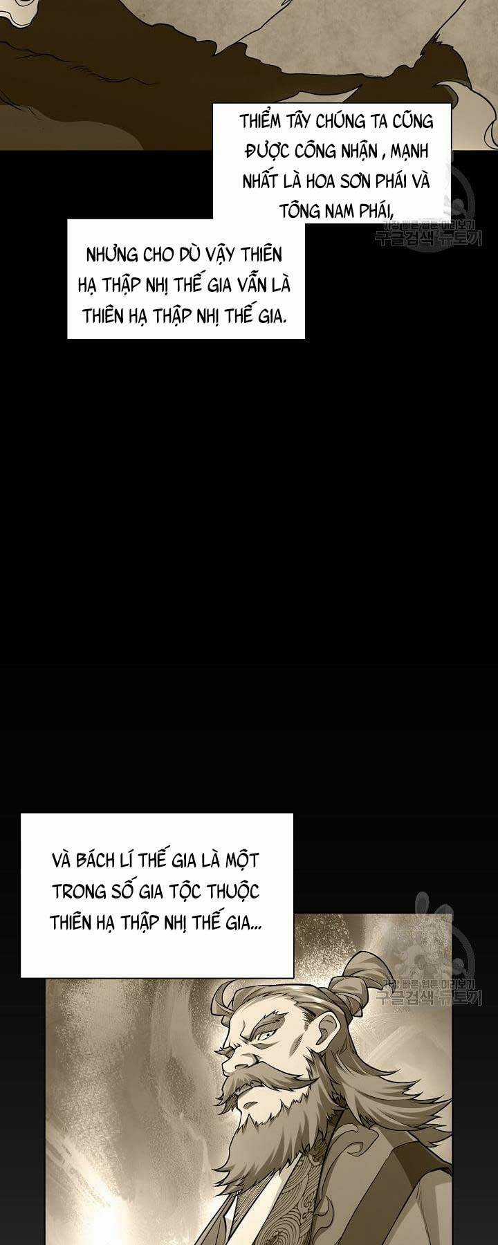 Tôi Nhặt Được Một Cây Đèn Thần Chapter 4 trang 20