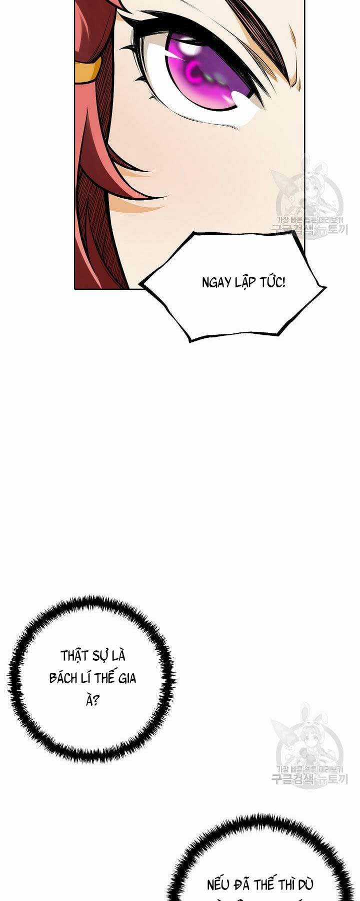 Tôi Nhặt Được Một Cây Đèn Thần Chapter 4 trang 23