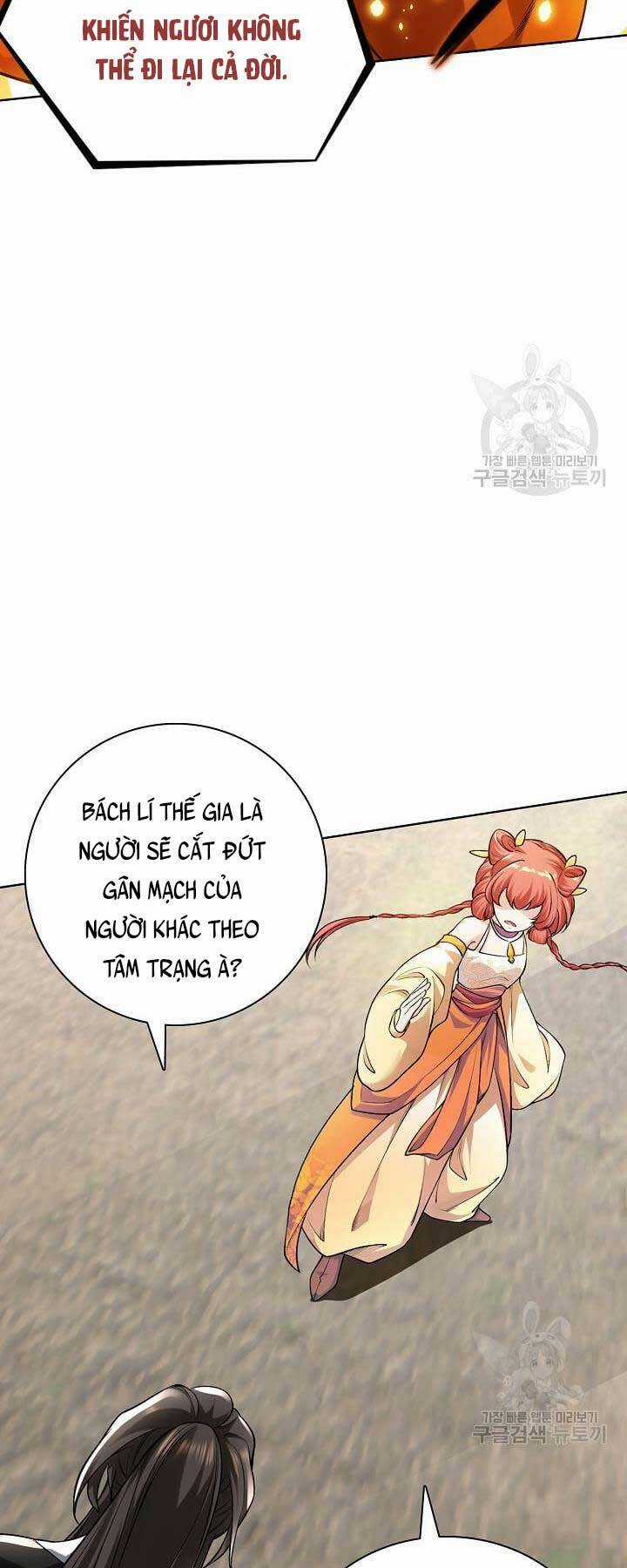 Tôi Nhặt Được Một Cây Đèn Thần Chapter 4 trang 26