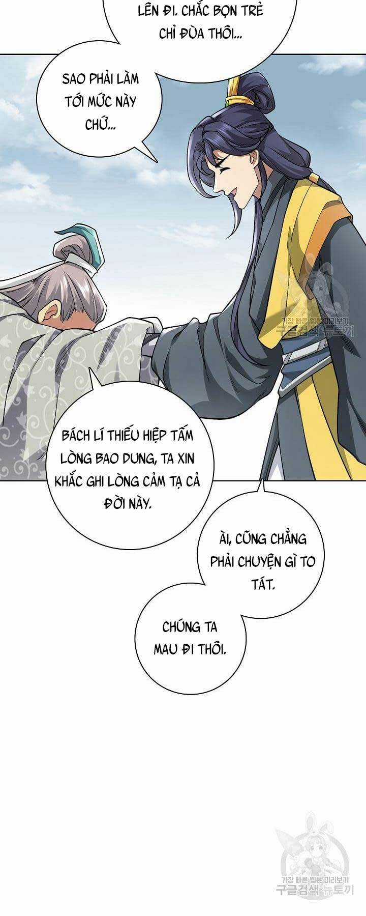 Tôi Nhặt Được Một Cây Đèn Thần Chapter 4 trang 40