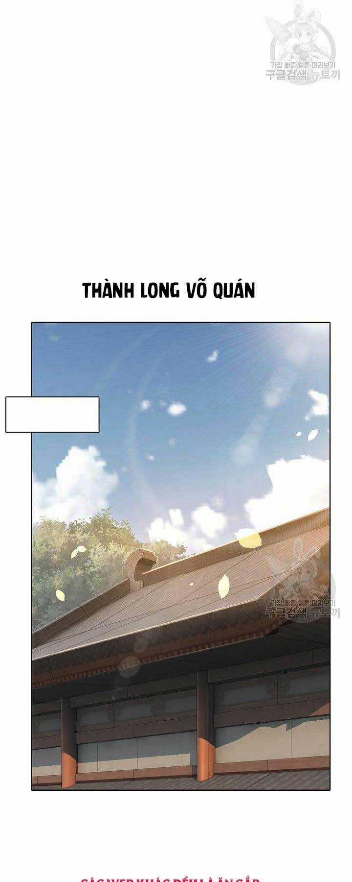 Tôi Nhặt Được Một Cây Đèn Thần Chapter 4 trang 47