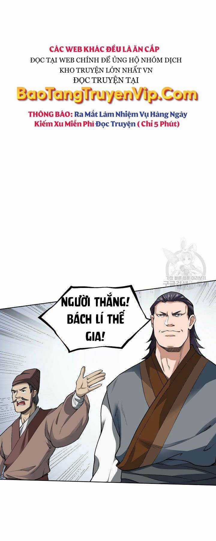 Tôi Nhặt Được Một Cây Đèn Thần Chapter 4 trang 49