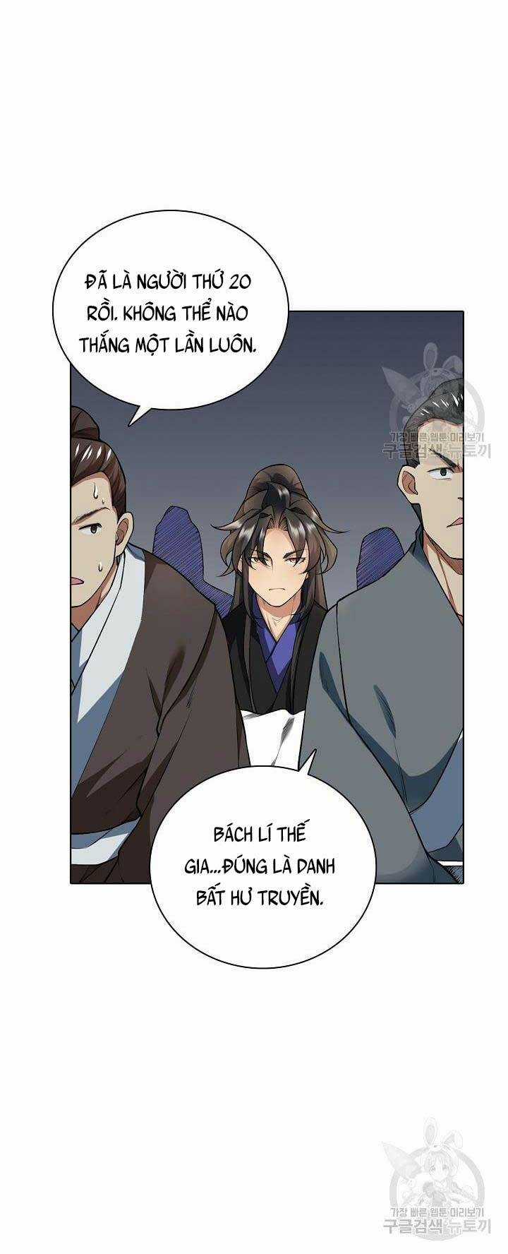 Tôi Nhặt Được Một Cây Đèn Thần Chapter 4 trang 51