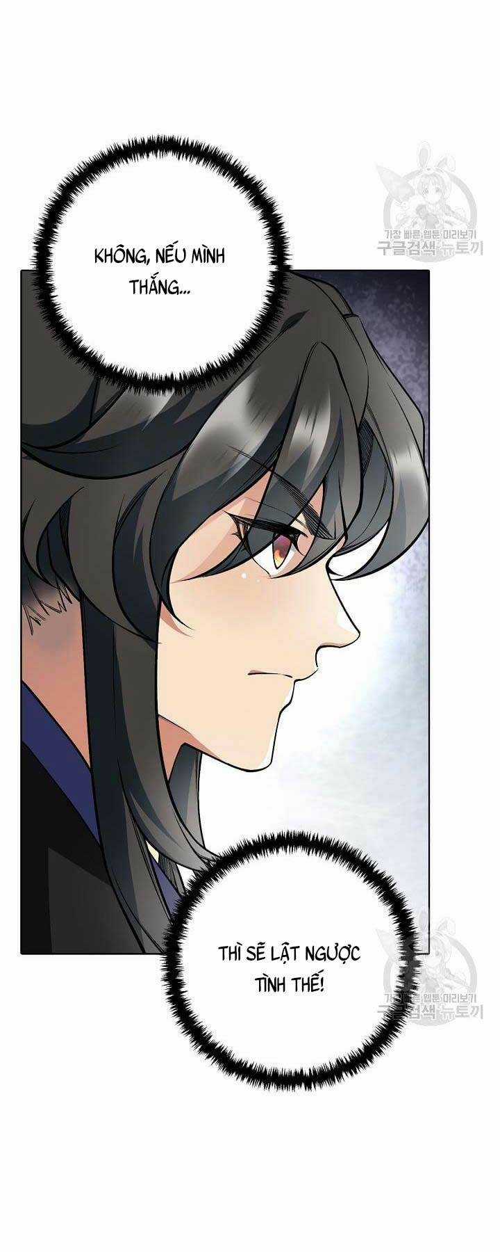 Tôi Nhặt Được Một Cây Đèn Thần Chapter 4 trang 53