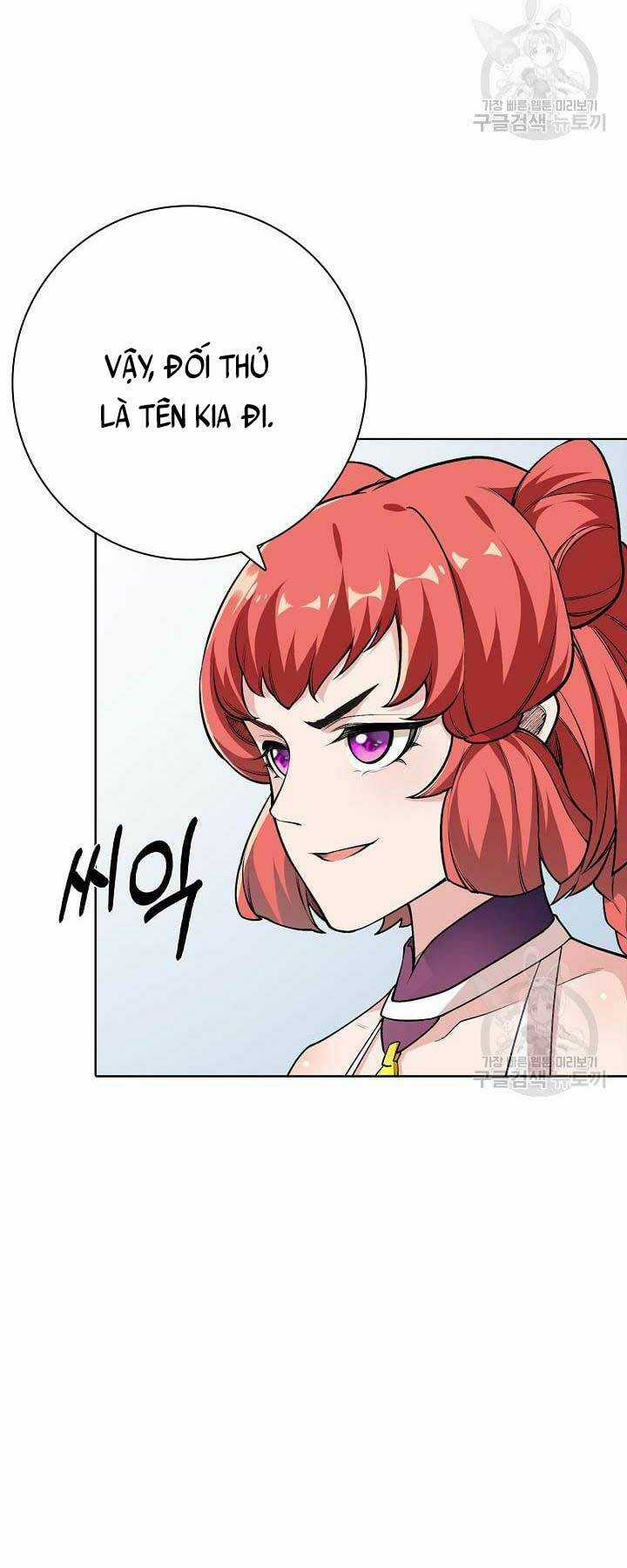 Tôi Nhặt Được Một Cây Đèn Thần Chapter 4 trang 58